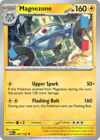 Pokémonkaart Magnezone nummer 47/132 uit de set Mega Evolution