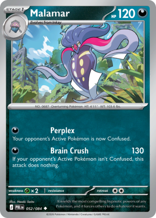 Pokémonkaart Malamar nummer 52/84 uit de set Pitch Black (Mega Evolution)