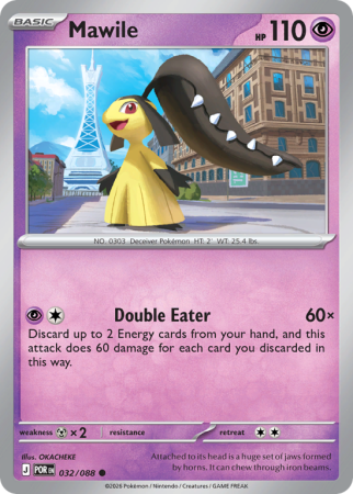 Pokémonkaart Mawile nummer 32/88 uit de set Perfect Order (Mega Evolution)