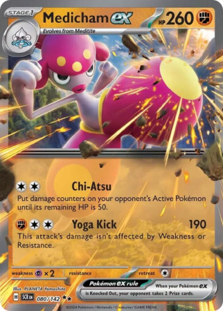 Pokémonkaart Medicham ex nummer 80/142
