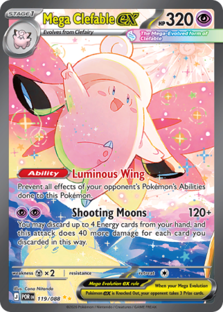 Pokémonkaart Mega Clefable ex nummer 119/88 uit de set Perfect Order (Mega Evolution)