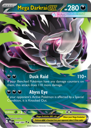 Pokémonkaart Mega Darkrai ex nummer 48/84 uit de set Pitch Black (Mega Evolution)