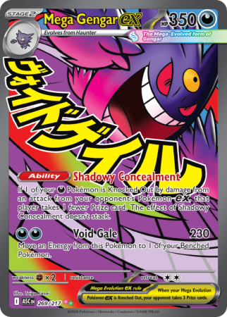 Pokémonkaart Mega Gengar ex nummer 269/217 uit de set Ascended Heroes (Mega Evolution)
