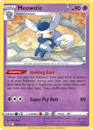 Meowstic 82/195