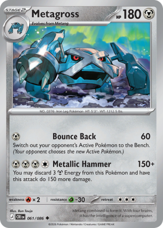 Pokémonkaart Metagross nummer 61/86 uit de set Chaos Rising (Mega Evolution)