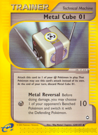 Metal Cube 01 129/186 E-Card Aquapolis