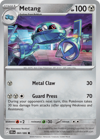 Pokémonkaart Metang nummer 60/86