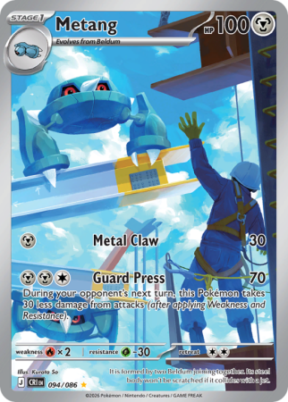 Pokémonkaart Metang nummer 94/86