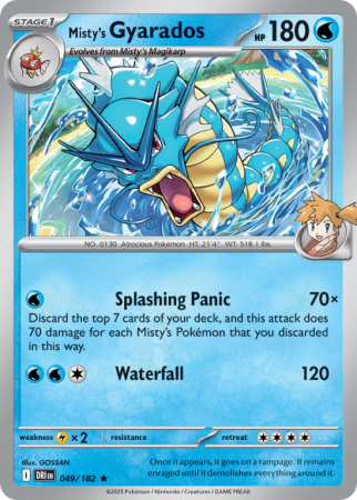 Pokémonkaart Misty's Gyarados nummer 49/182 uit de set Destined Rivals (Scarlet & Violet)