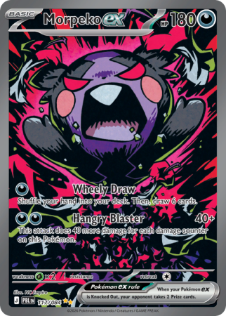 Pokémonkaart Morpeko ex nummer 117/84