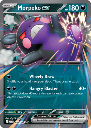 Pokémonkaart Morpeko ex nummer 55/84 uit de set Pitch Black (Mega Evolution)