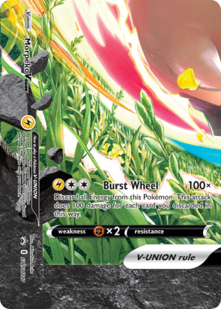 Pokémonkaart Morpeko V-UNION nummer SWSH217/103 uit de set SWSH Black Star Promos (Sword & Shield)