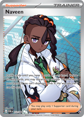 Pokémonkaart Naveen nummer 112/88 uit de set Perfect Order (Mega Evolution)