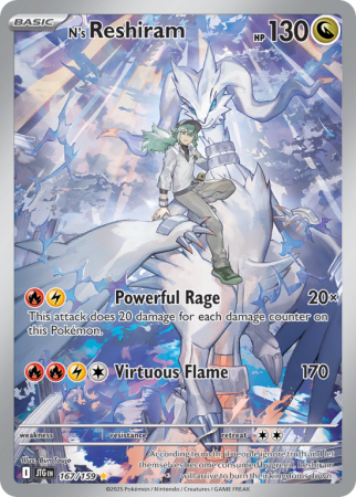 Pokémonkaart N's Reshiram nummer 167/159 uit de set Journey Together (Scarlet & Violet)