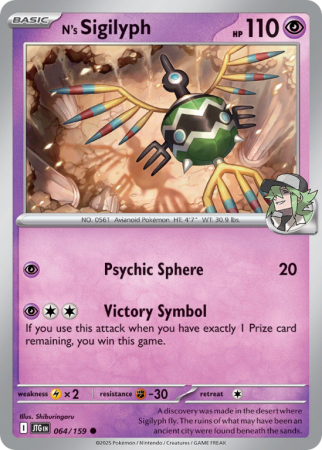 Pokémonkaart N's Sigilyph nummer 64/159 uit de set Journey Together (Scarlet & Violet)
