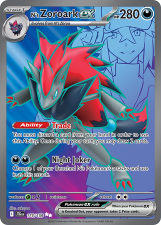 Pokémonkaart N's Zoroark ex nummer 175/159 uit de set Journey Together (Scarlet & Violet)