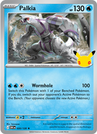Pokémonkaart Palkia nummer 020/128 uit de set 30th Celebration (Mega Evolution)