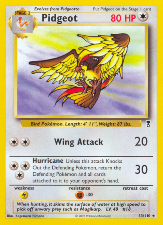 Pidgeot 33/110 Other Legendary Collection