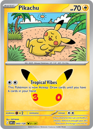 Pokémonkaart Pikachu nummer 043/128 uit de set 30th Celebration (Mega Evolution)