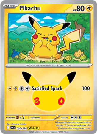 Pokémonkaart Pikachu nummer 050/128 uit de set 30th Celebration (Mega Evolution)