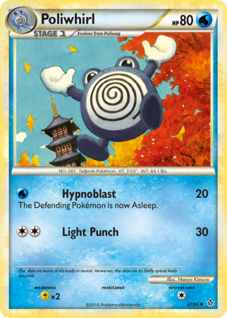 Poliwhirl 37/95
