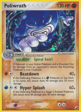 Poliwrath 11/115 EX Unseen Forces