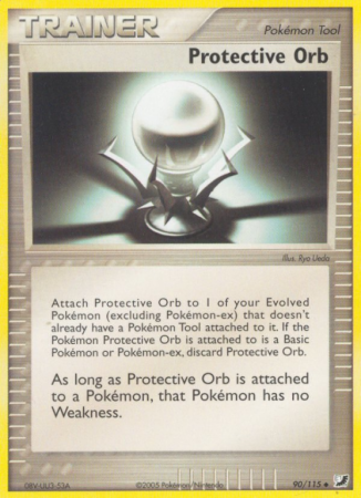 Protective Orb 90/115