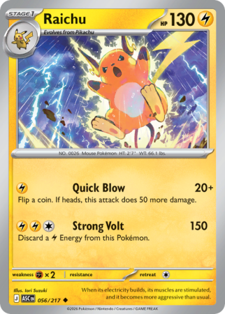 Pokémonkaart Raichu nummer 56/217 uit de set Ascended Heroes (Mega Evolution)