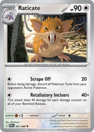 Pokémonkaart Raticate nummer 61/88 uit de set Perfect Order (Mega Evolution)