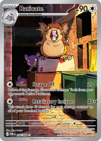 Pokémonkaart Raticate nummer 99/88