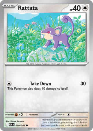 Pokémonkaart Rattata nummer 60/88 uit de set Perfect Order (Mega Evolution)