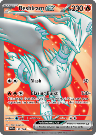 Pokémonkaart Reshiram ex nummer 158/86 uit de set White Flare (Scarlet & Violet)