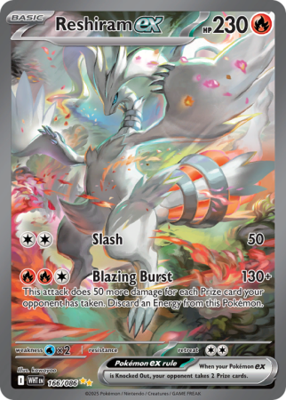 Pokémonkaart Reshiram ex nummer 166/86 uit de set White Flare (Scarlet & Violet)