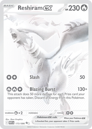 Pokémonkaart Reshiram ex nummer 173/86 uit de set White Flare (Scarlet & Violet)