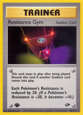Resistance Gym 109/132