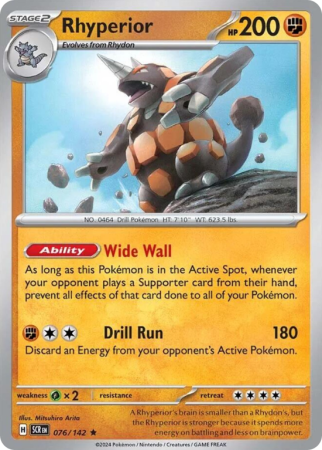 Pokémonkaart Rhyperior nummer 76/142 uit de set Stellar Crown (Scarlet & Violet)