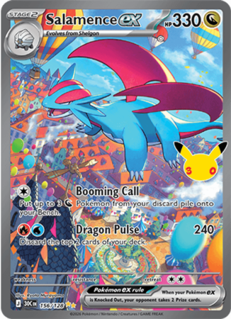 Pokémonkaart Salamence ex nummer 156/128 uit de set 30th Celebration (Mega Evolution)