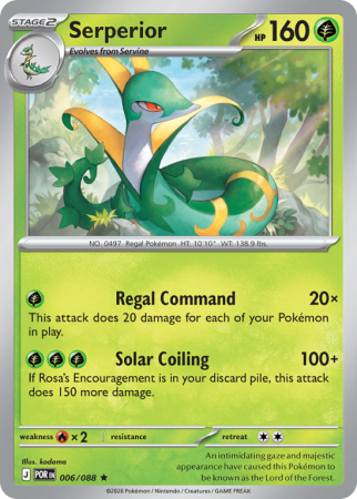 Pokémonkaart Serperior nummer 6/88 uit de set Perfect Order (Mega Evolution)