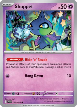 Pokémonkaart Shuppet nummer 33/84
