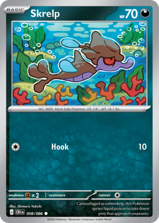 Pokémonkaart Skrelp nummer 58/86