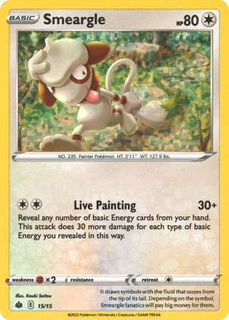 Smeargle 15/15 Other McDonald's Collection 2022