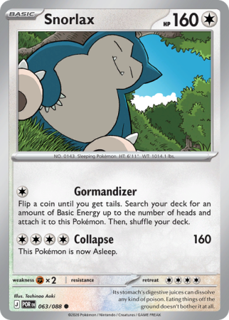 Pokémonkaart Snorlax nummer 63/88 uit de set Perfect Order (Mega Evolution)