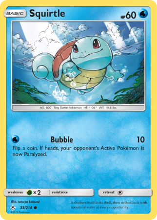 Squirtle 33/214