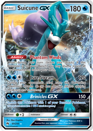 Suicune-GX 60/214