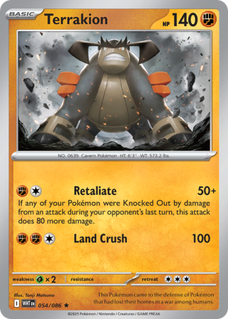 Pokémonkaart Terrakion nummer 54/86 uit de set White Flare (Scarlet & Violet)