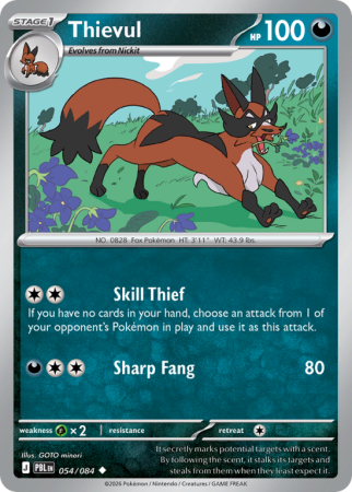Pokémonkaart Thievul nummer 54/84 uit de set Pitch Black (Mega Evolution)