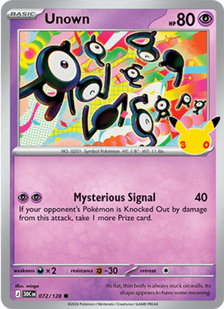 Pokémonkaart Unown nummer 072/128 uit de set 30th Celebration (Mega Evolution)