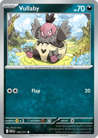 Pokémonkaart Vullaby nummer 138/217