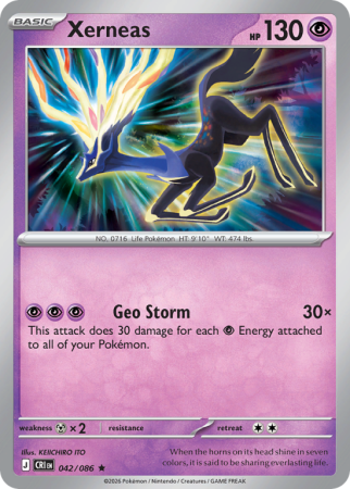 Pokémonkaart Xerneas nummer 42/86 uit de set Chaos Rising (Mega Evolution)