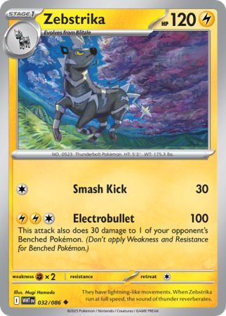 Pokémonkaart Zebstrika nummer 32/86 uit de set White Flare (Scarlet & Violet)
